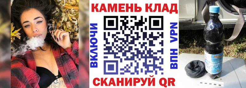 ГАШ hashish  Боровичи 