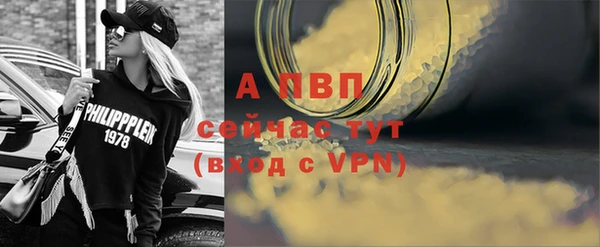 ешки Баксан