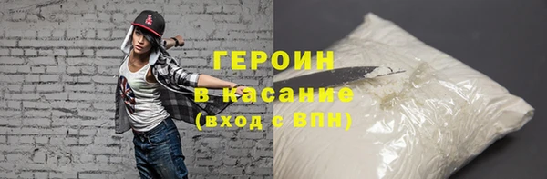 хмурый Валуйки
