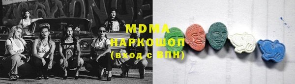 ешки Баксан