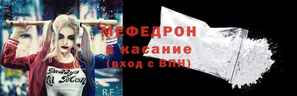 ешки Баксан