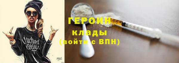 эйфоретик Аркадак