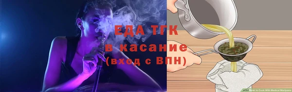 эйфоретик Аркадак