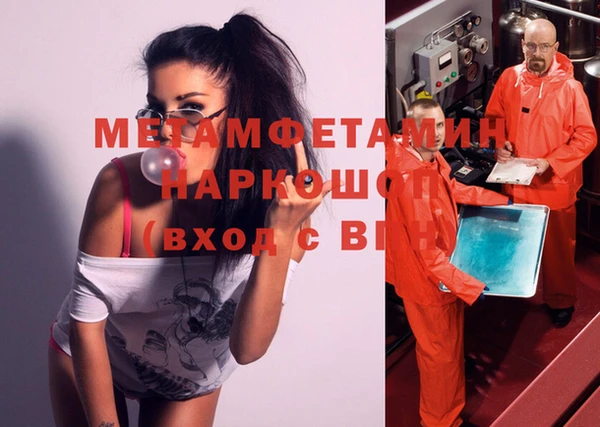 эйфоретик Аркадак