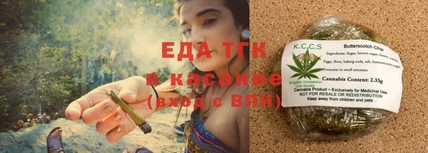 эйфоретик Аркадак
