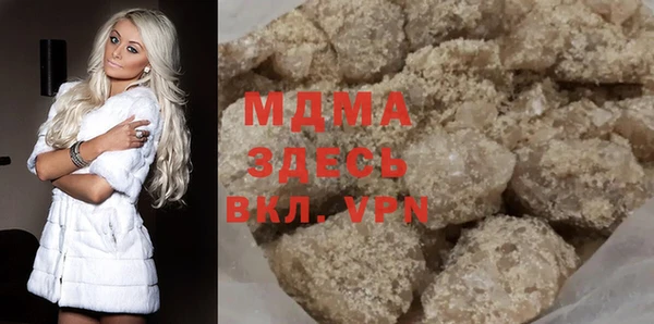 марихуана Пересвет