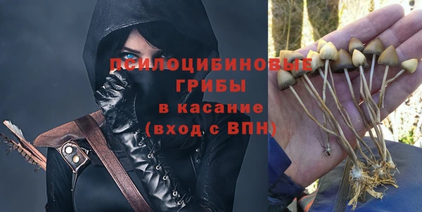 ешки Баксан