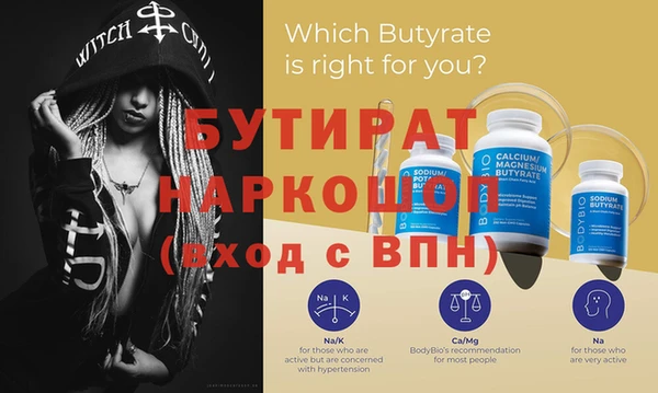 хмурый Арсеньев