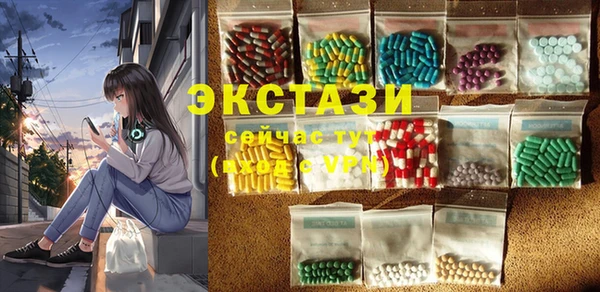 эйфоретик Аркадак