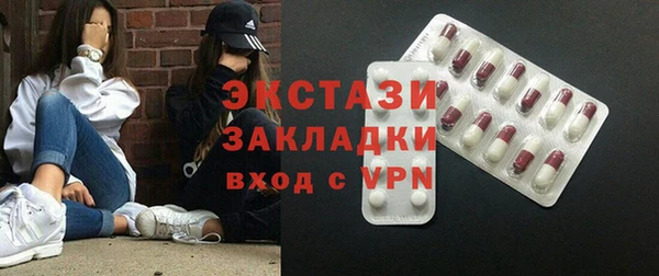 эйфоретик Аркадак